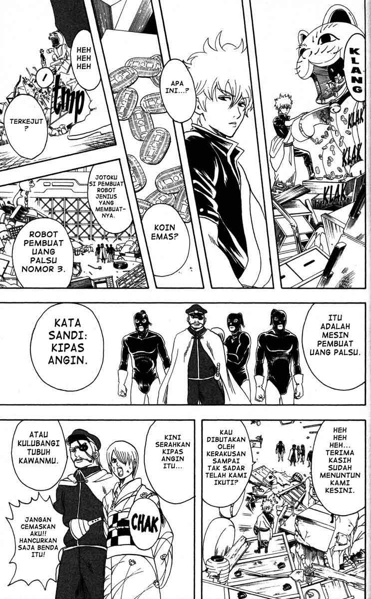 Gintama Chapter 81 - halaman 16