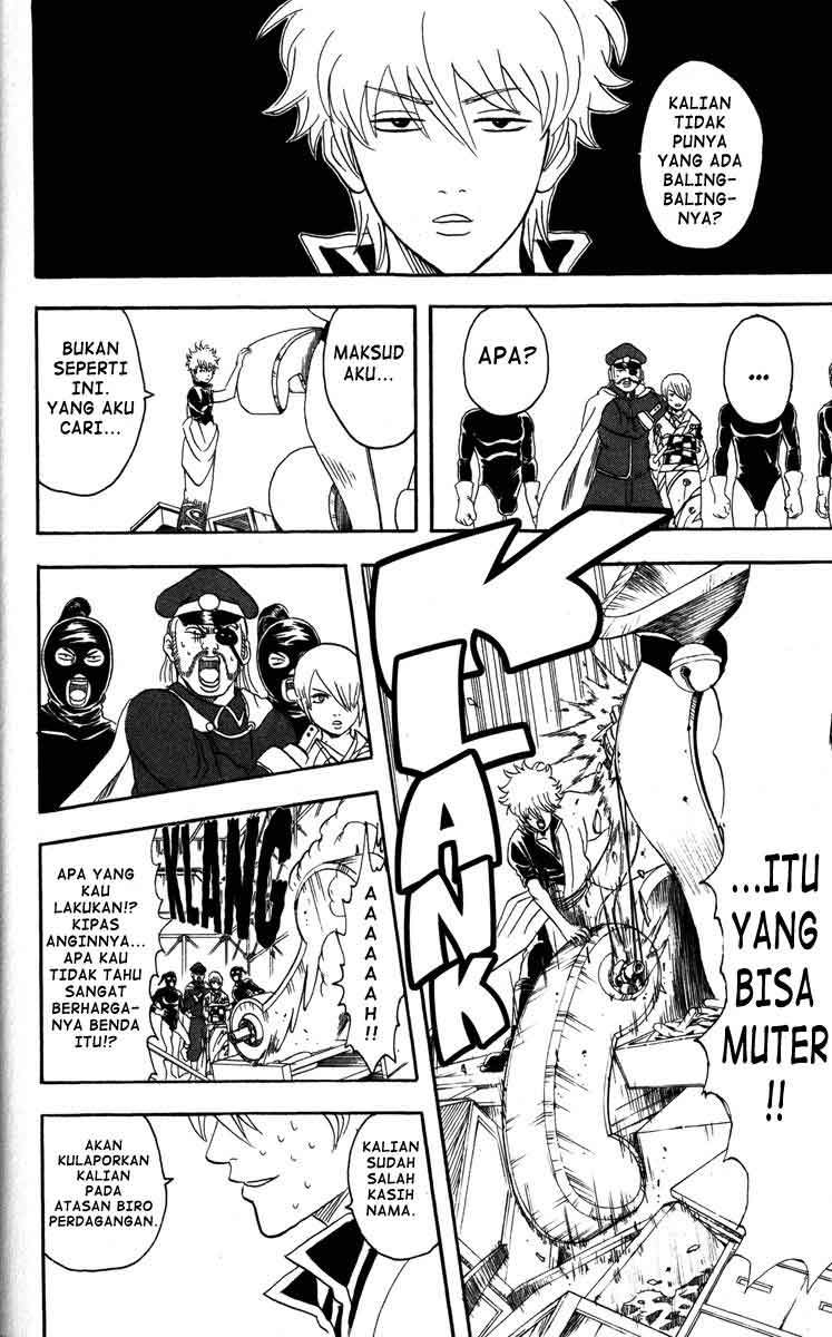 Gintama Chapter 81 - halaman 17