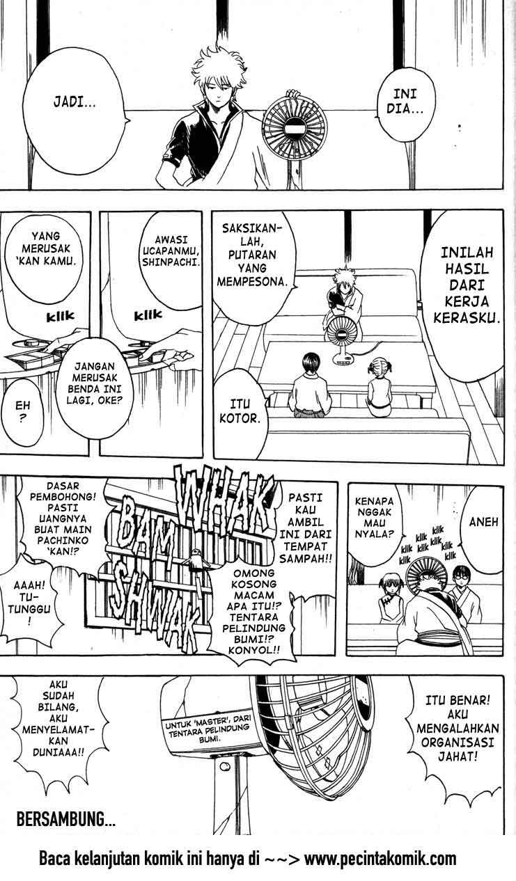 Gintama Chapter 81 - halaman 20