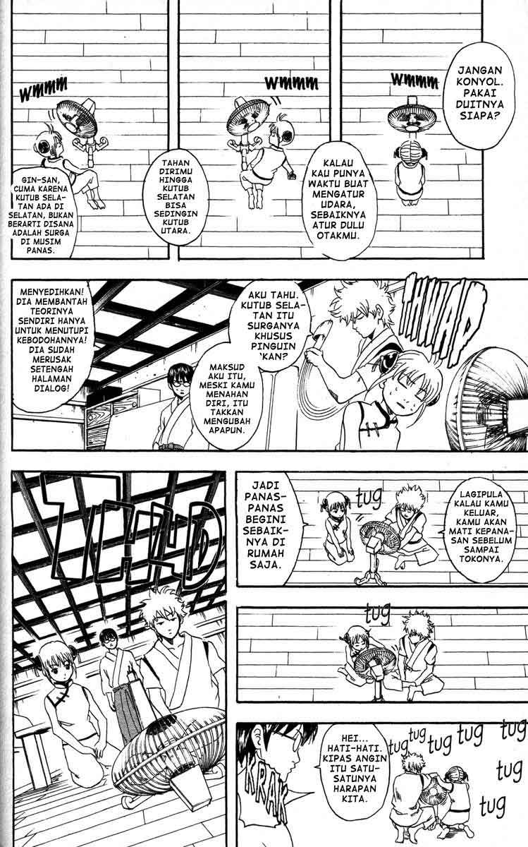 Gintama Chapter 81 - halaman 3