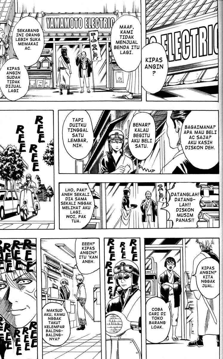 Gintama Chapter 81 - halaman 6