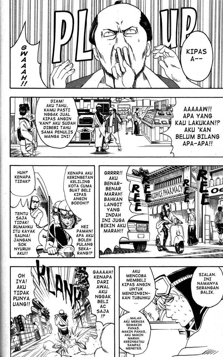 Gintama Chapter 81 - halaman 7