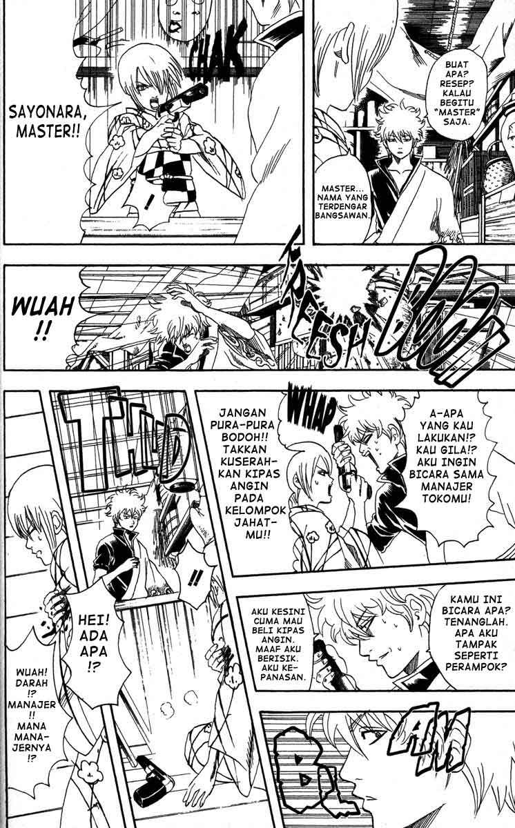 Gintama Chapter 81 - halaman 9