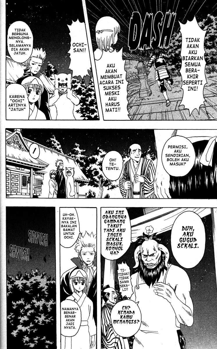 Gintama Chapter 82 - halaman 15