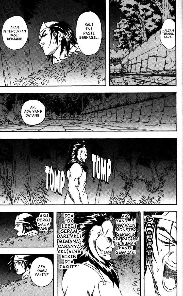 Gintama Chapter 82 - halaman 16