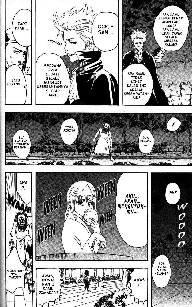 Gintama Chapter 82 - halaman 17