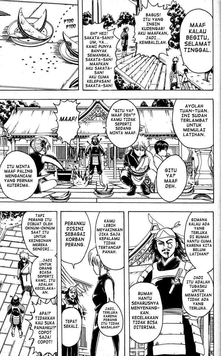 Gintama Chapter 82 - halaman 4
