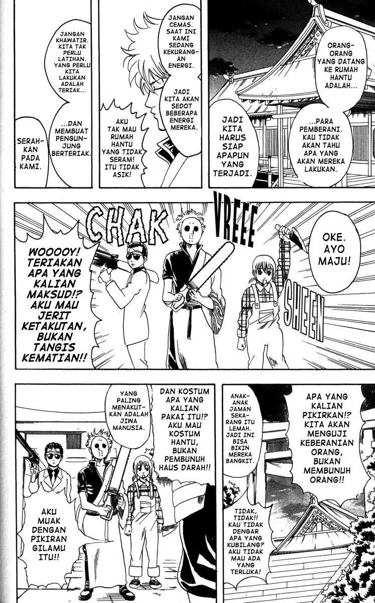 Gintama Chapter 82 - halaman 5