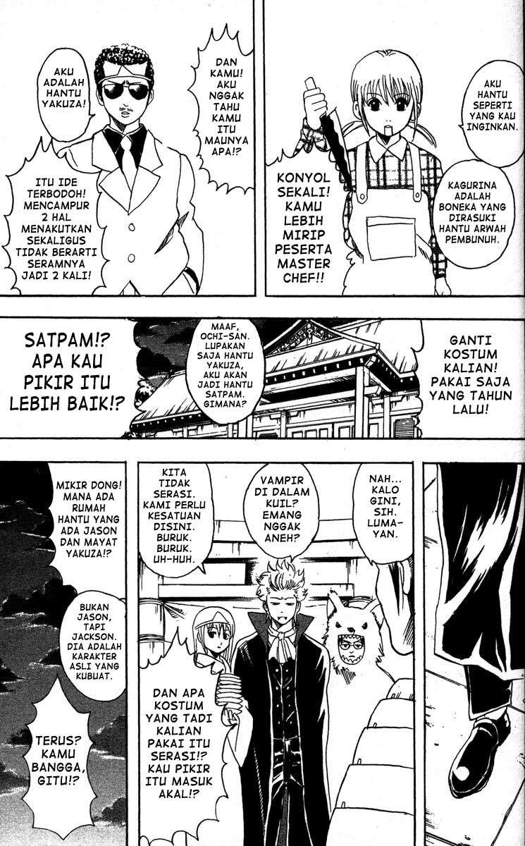 Gintama Chapter 82 - halaman 6
