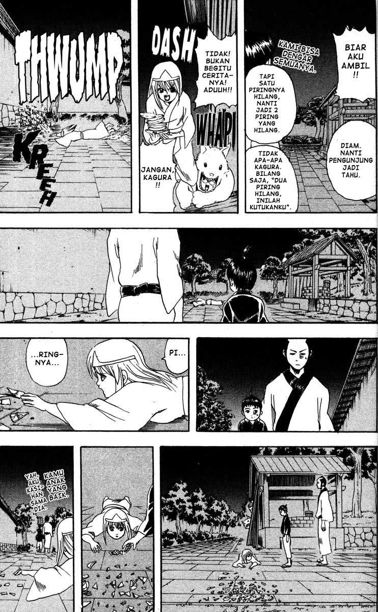 Gintama Chapter 82 - halaman 8