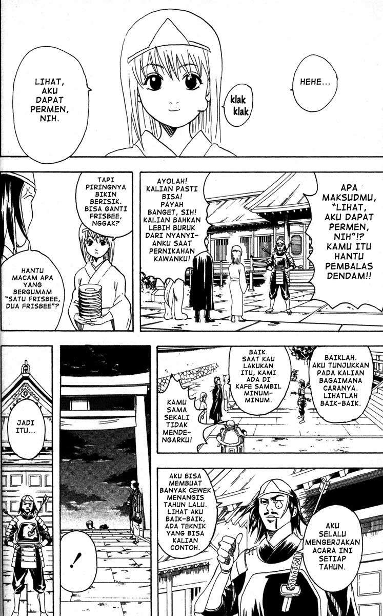 Gintama Chapter 82 - halaman 9