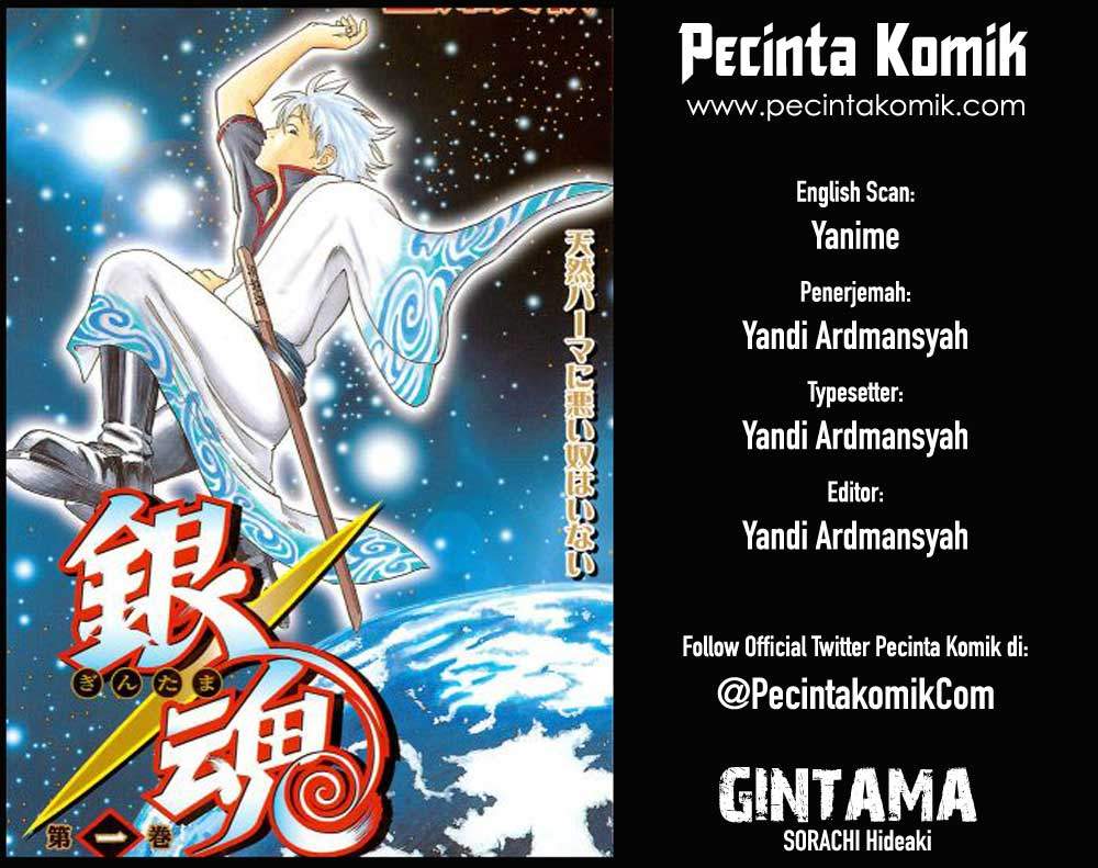 Gintama Chapter 83 - halaman 1