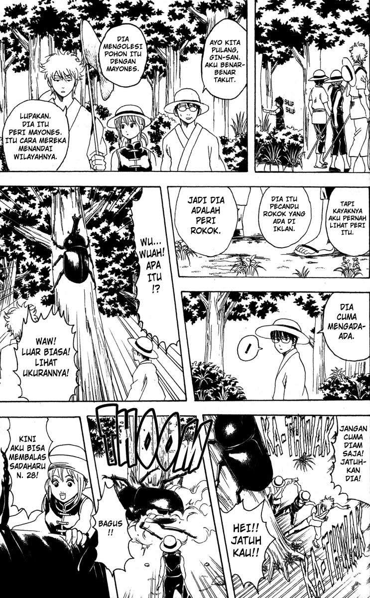 Gintama Chapter 83 - halaman 12