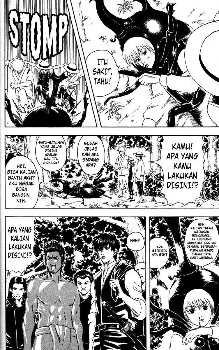 Gintama Chapter 83 - halaman 13