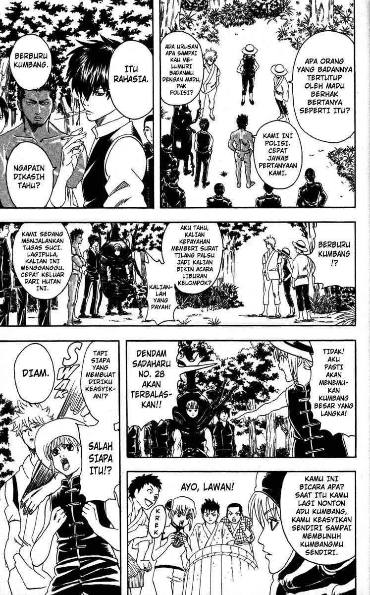 Gintama Chapter 83 - halaman 14