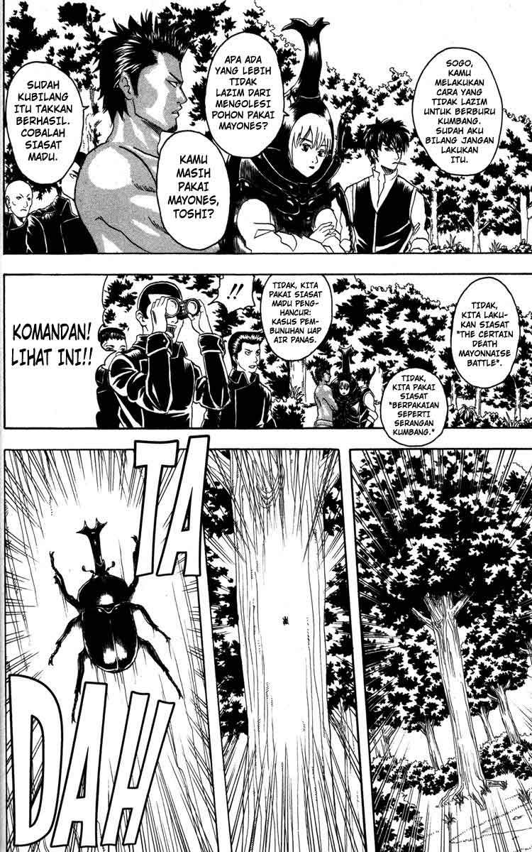 Gintama Chapter 83 - halaman 15