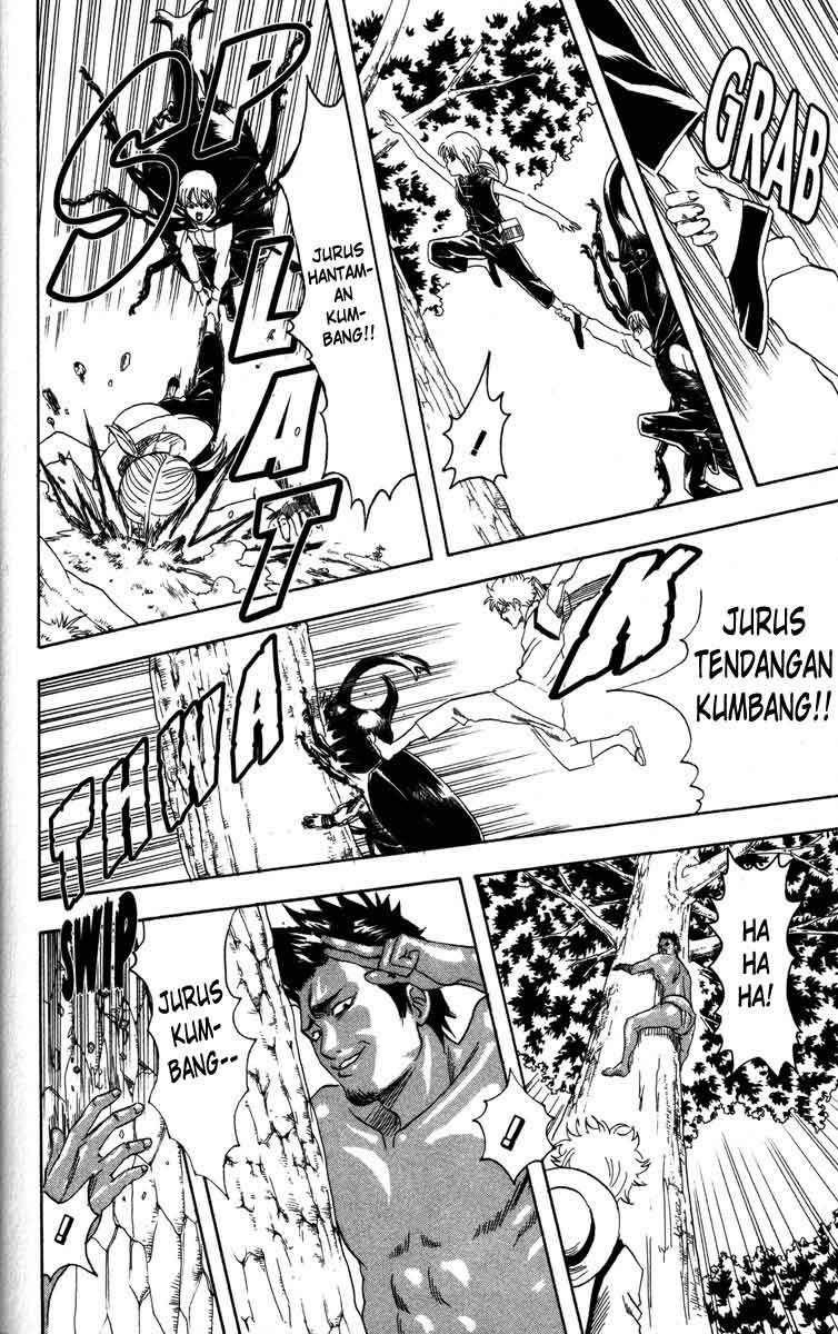 Gintama Chapter 83 - halaman 17