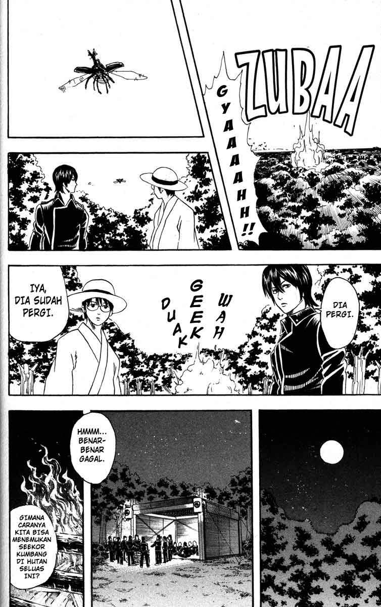 Gintama Chapter 83 - halaman 19