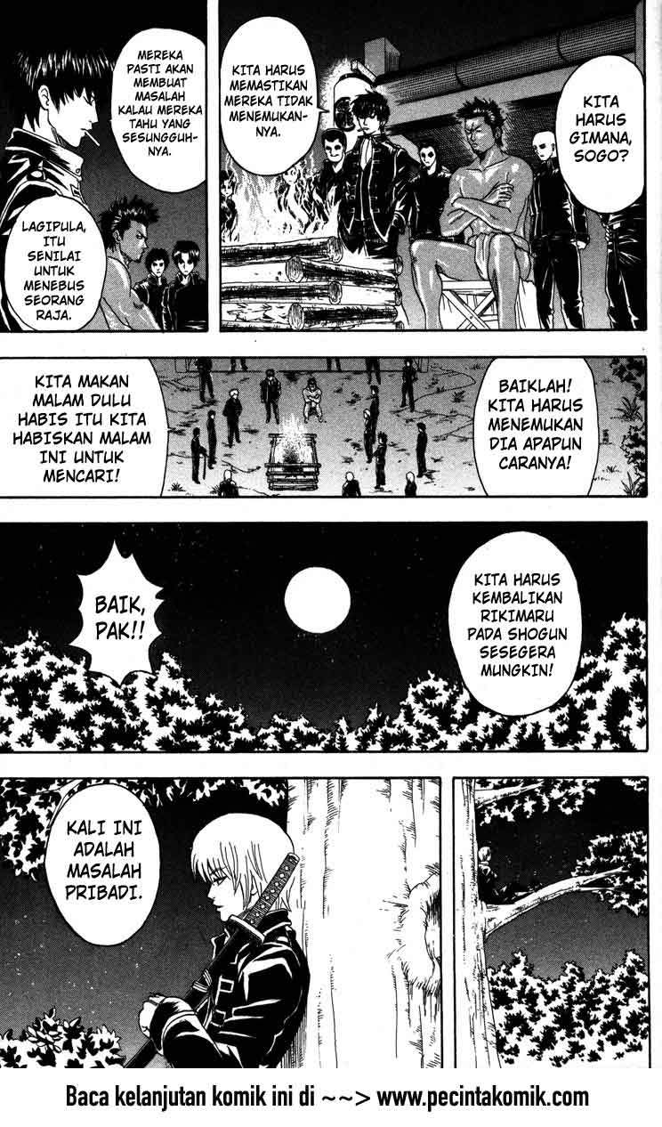 Gintama Chapter 83 - halaman 20