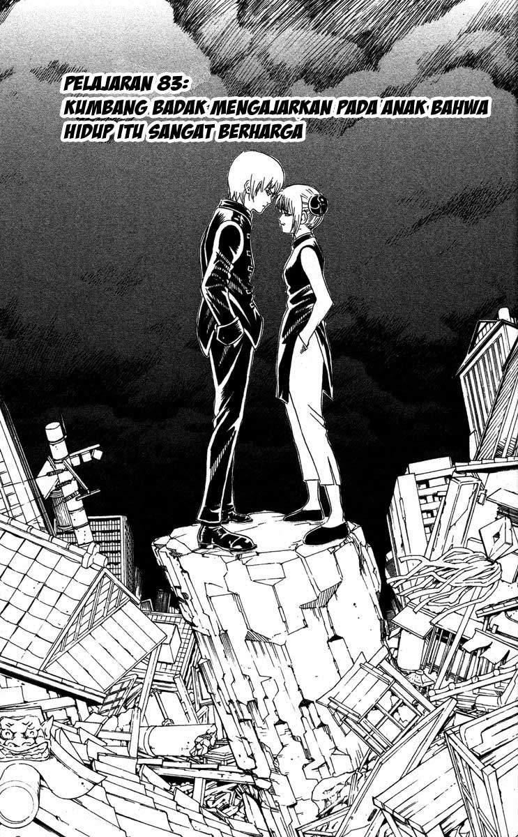 Gintama Chapter 83 - halaman 4