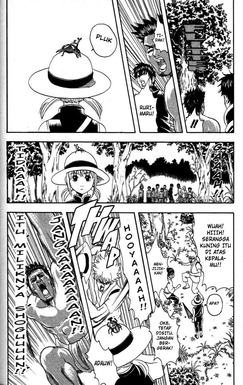 Gintama Chapter 84 - halaman 11