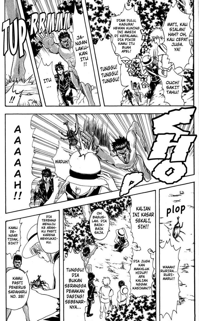 Gintama Chapter 84 - halaman 12