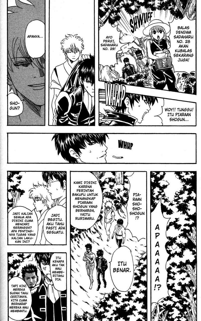 Gintama Chapter 84 - halaman 13