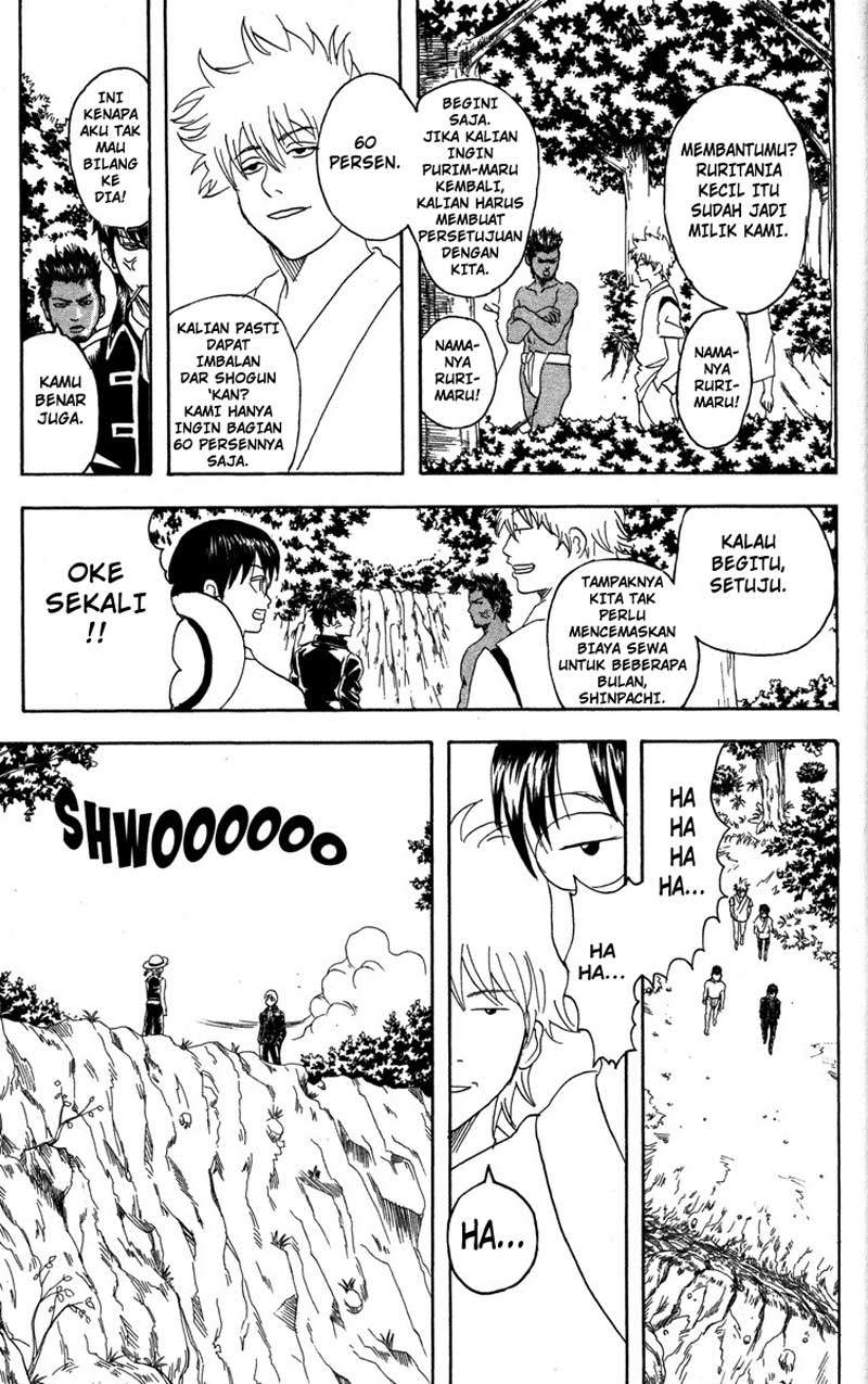 Gintama Chapter 84 - halaman 14