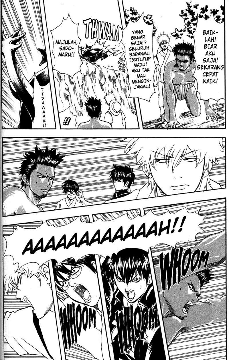 Gintama Chapter 84 - halaman 17