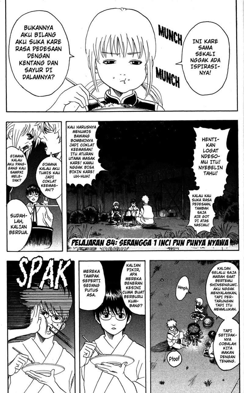 Gintama Chapter 84 - halaman 2