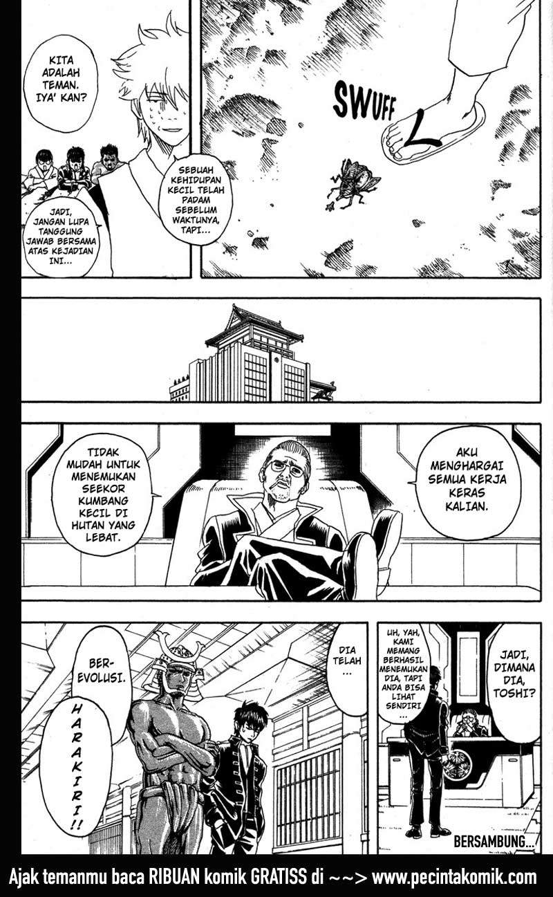 Gintama Chapter 84 - halaman 20