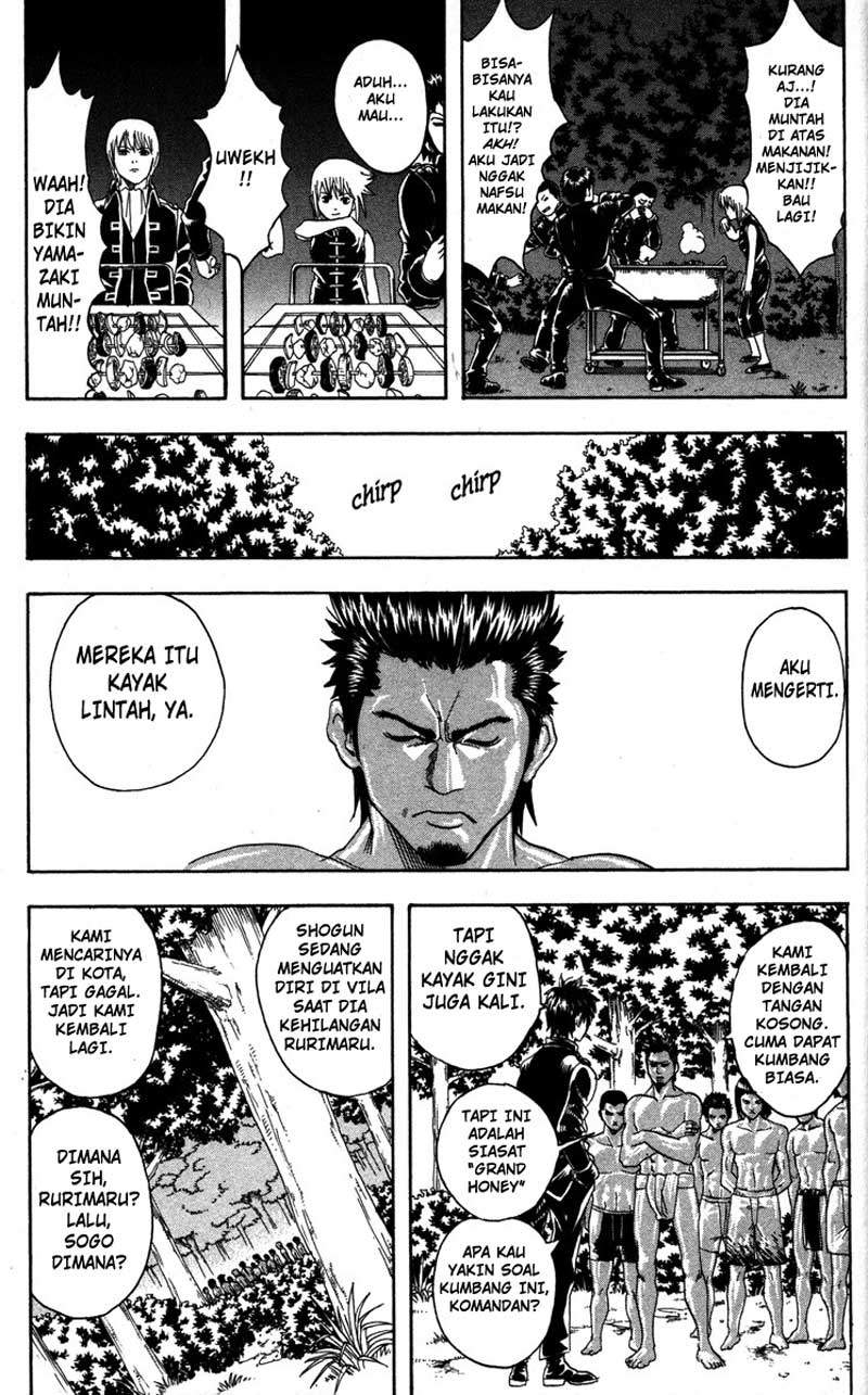 Gintama Chapter 84 - halaman 8
