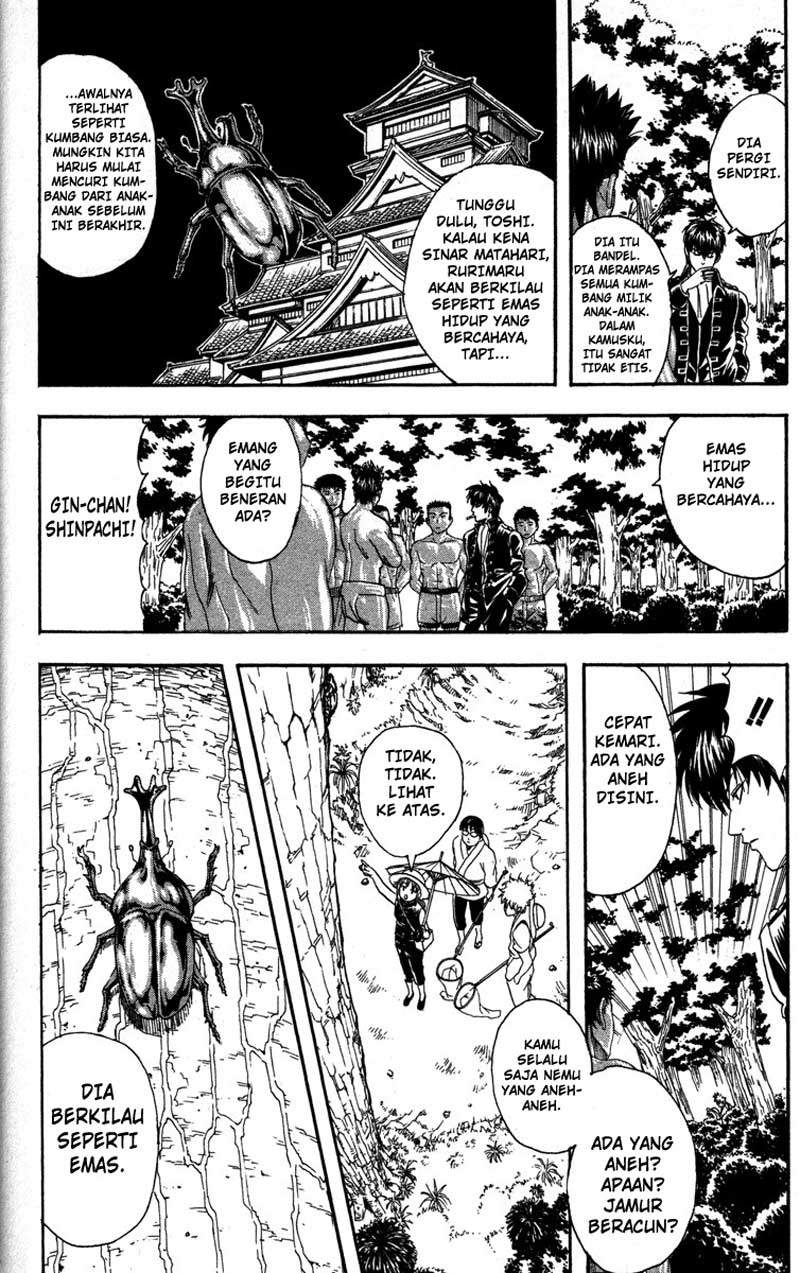 Gintama Chapter 84 - halaman 9