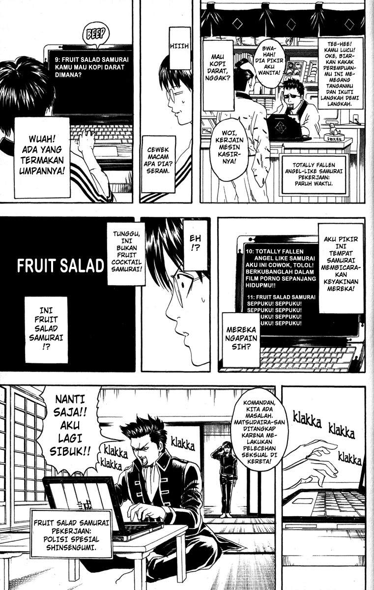 Gintama Chapter 85 - halaman 14