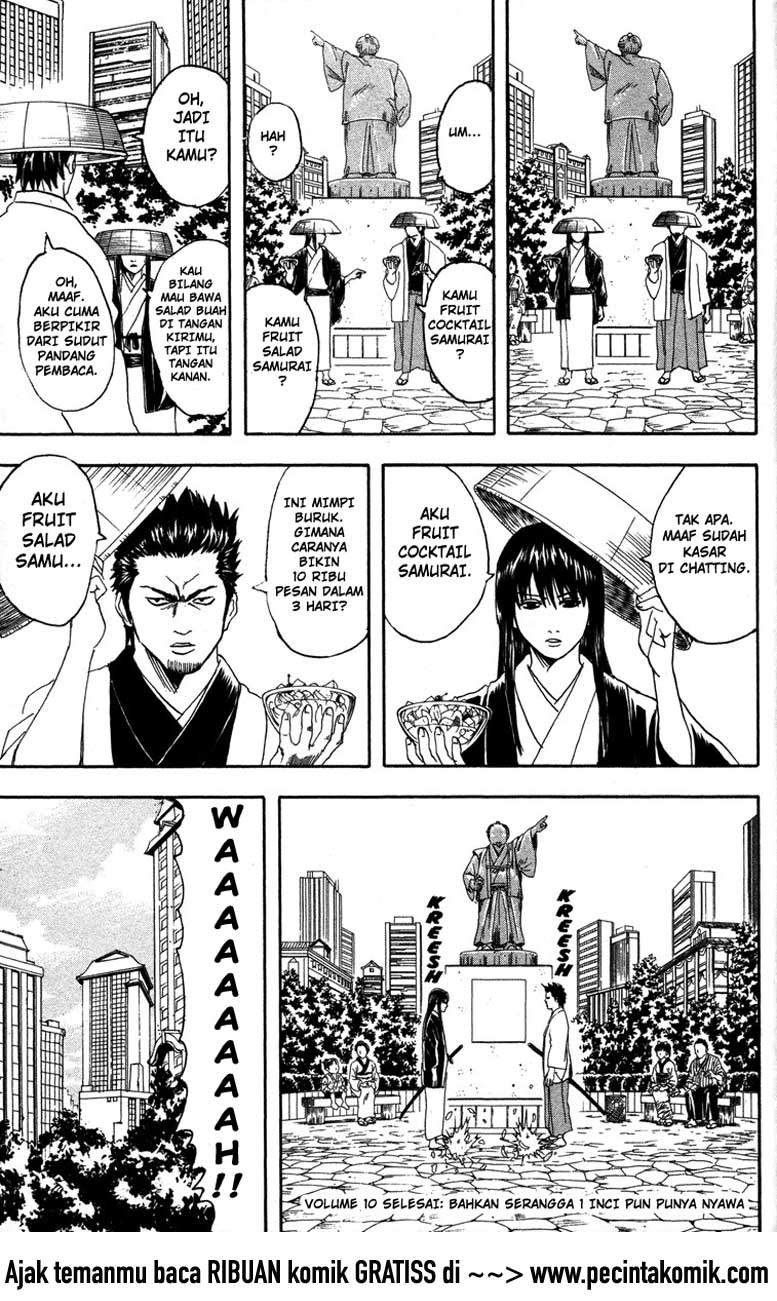 Gintama Chapter 85 - halaman 20
