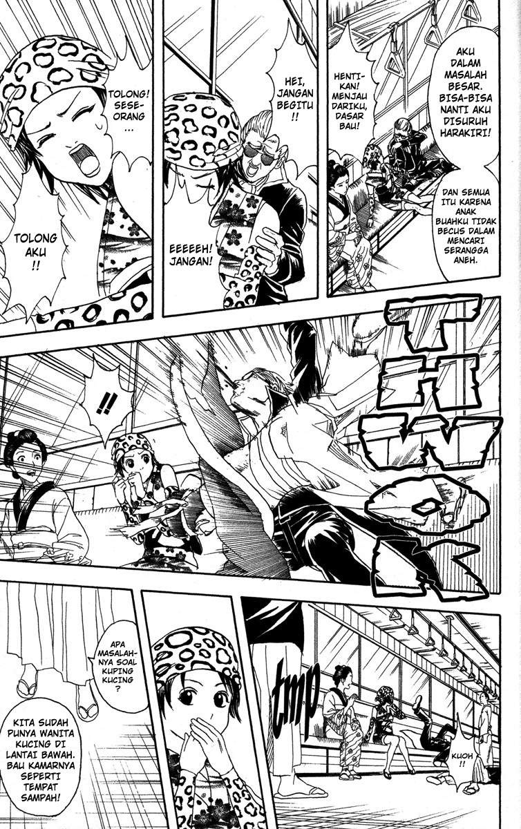 Gintama Chapter 85 - halaman 4