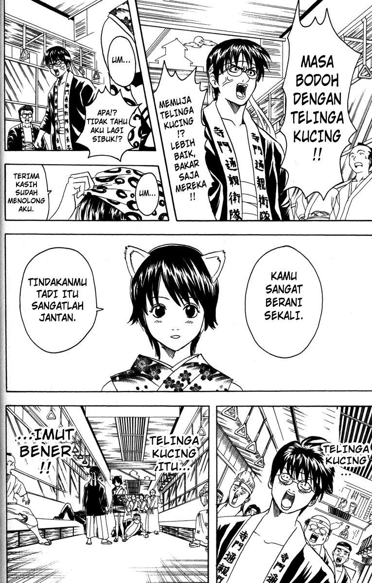 Gintama Chapter 85 - halaman 5