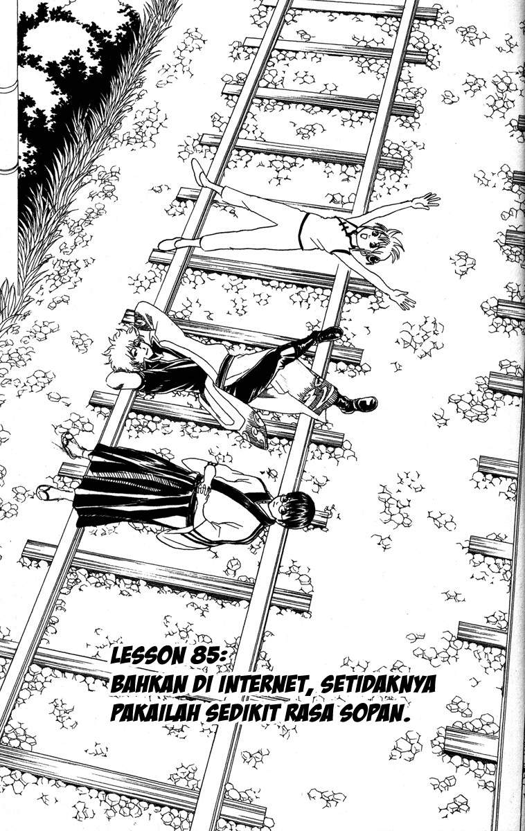 Gintama Chapter 85 - halaman 6