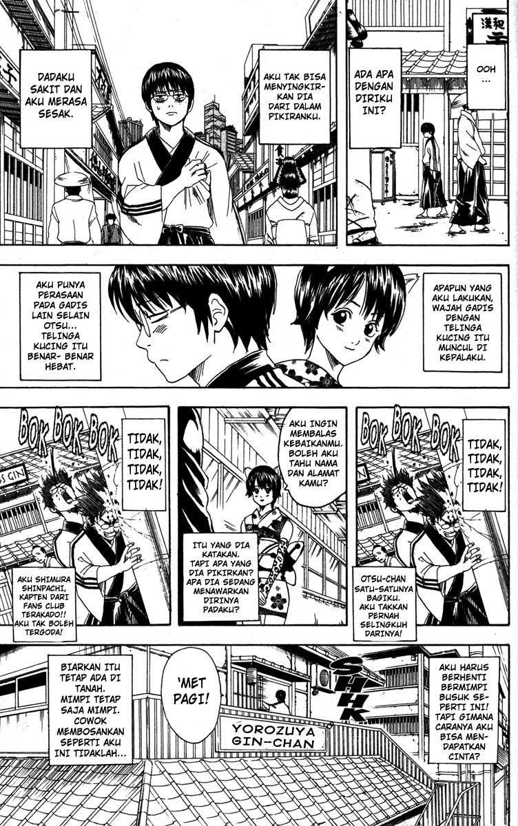 Gintama Chapter 85 - halaman 8