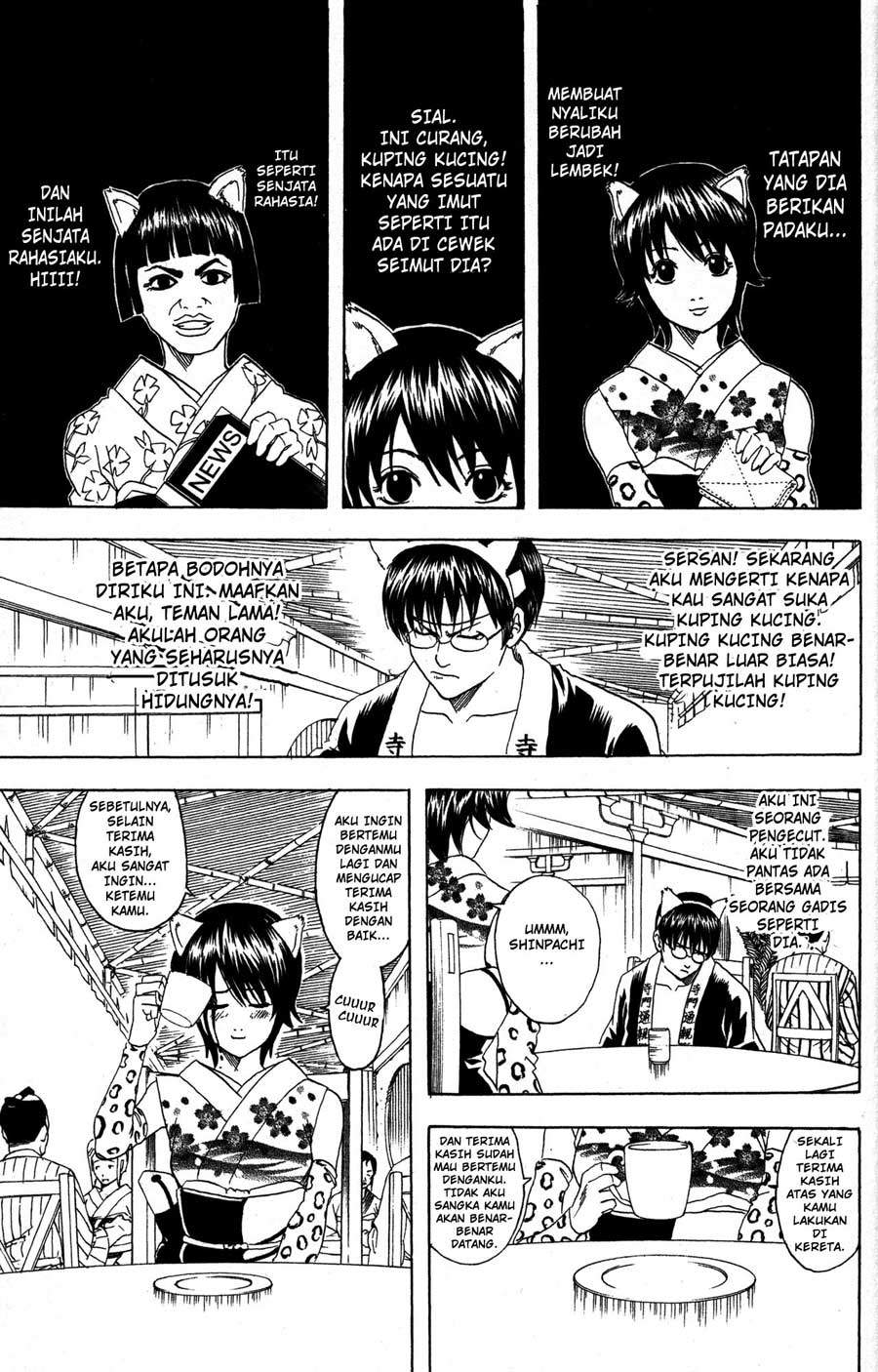 Gintama Chapter 86 - halaman 10