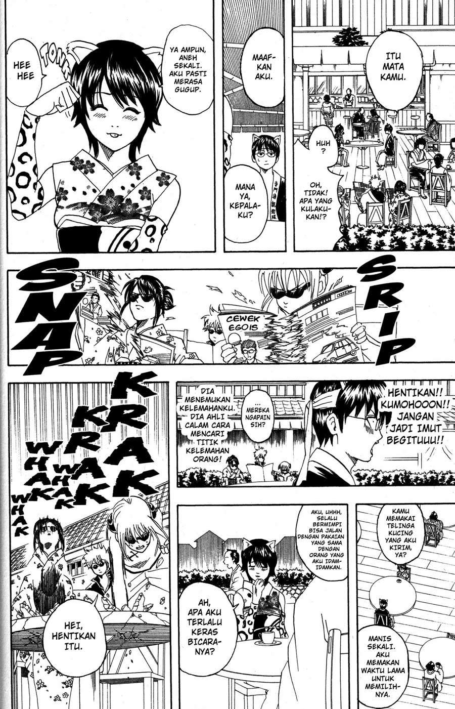 Gintama Chapter 86 - halaman 11