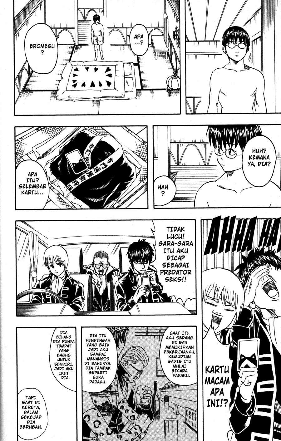 Gintama Chapter 86 - halaman 19