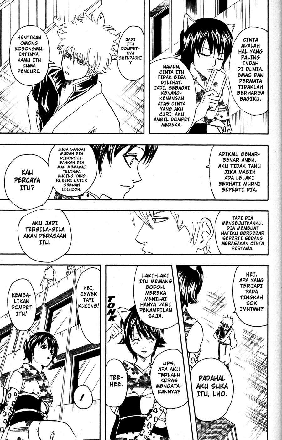 Gintama Chapter 86 - halaman 22