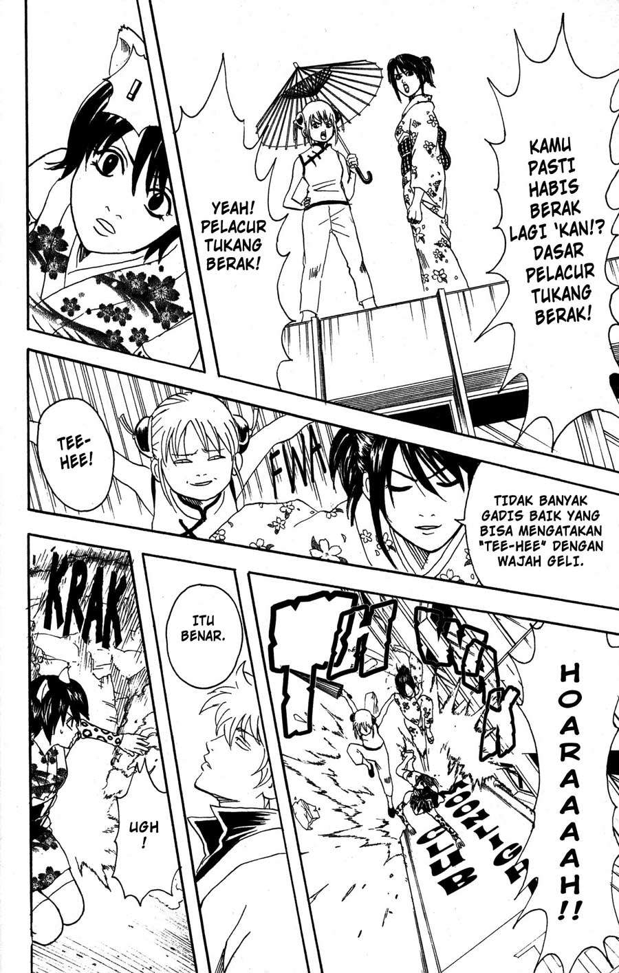 Gintama Chapter 86 - halaman 23