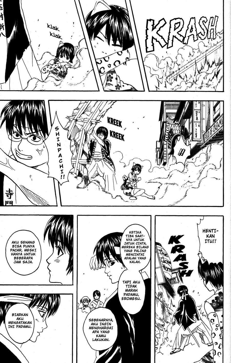 Gintama Chapter 86 - halaman 24