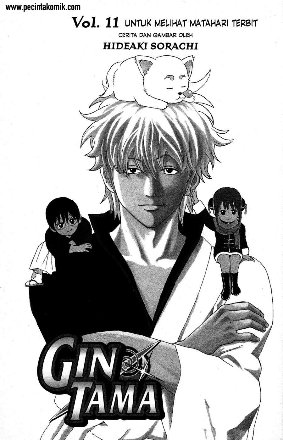 Gintama Chapter 86 - halaman 3