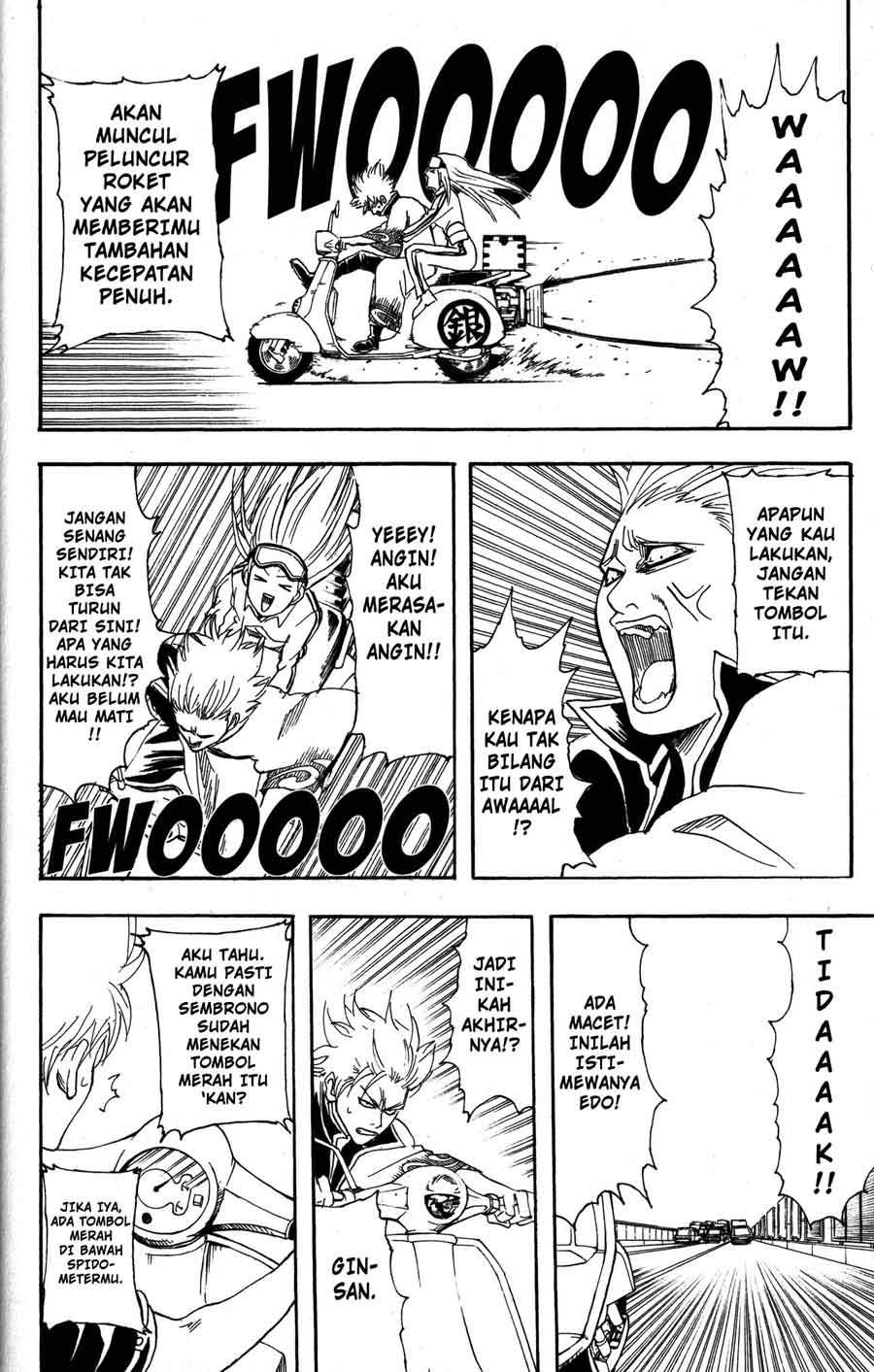 Gintama Chapter 87 - halaman 17