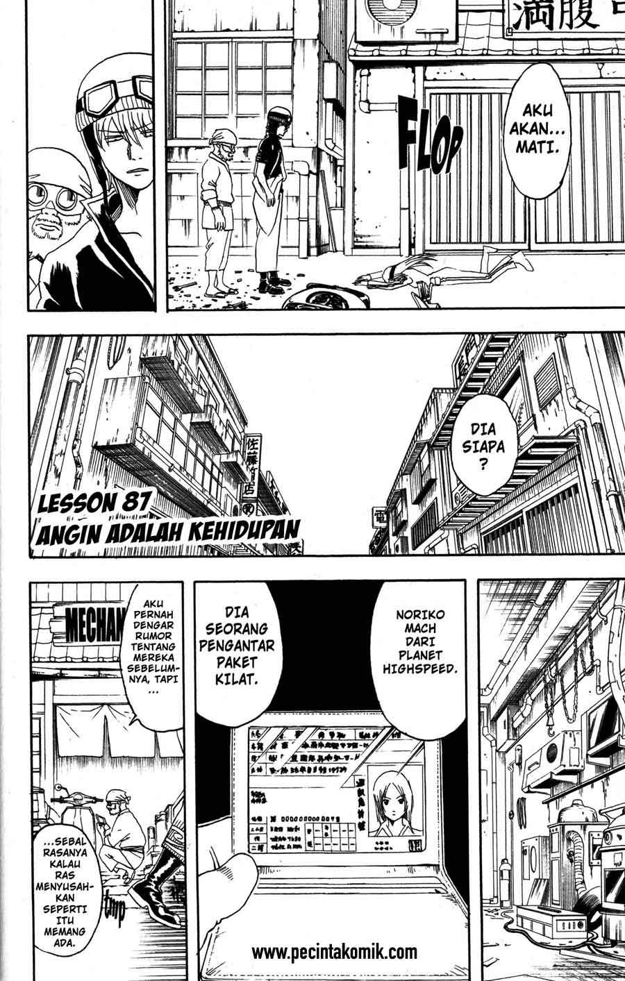 Gintama Chapter 87 - halaman 5