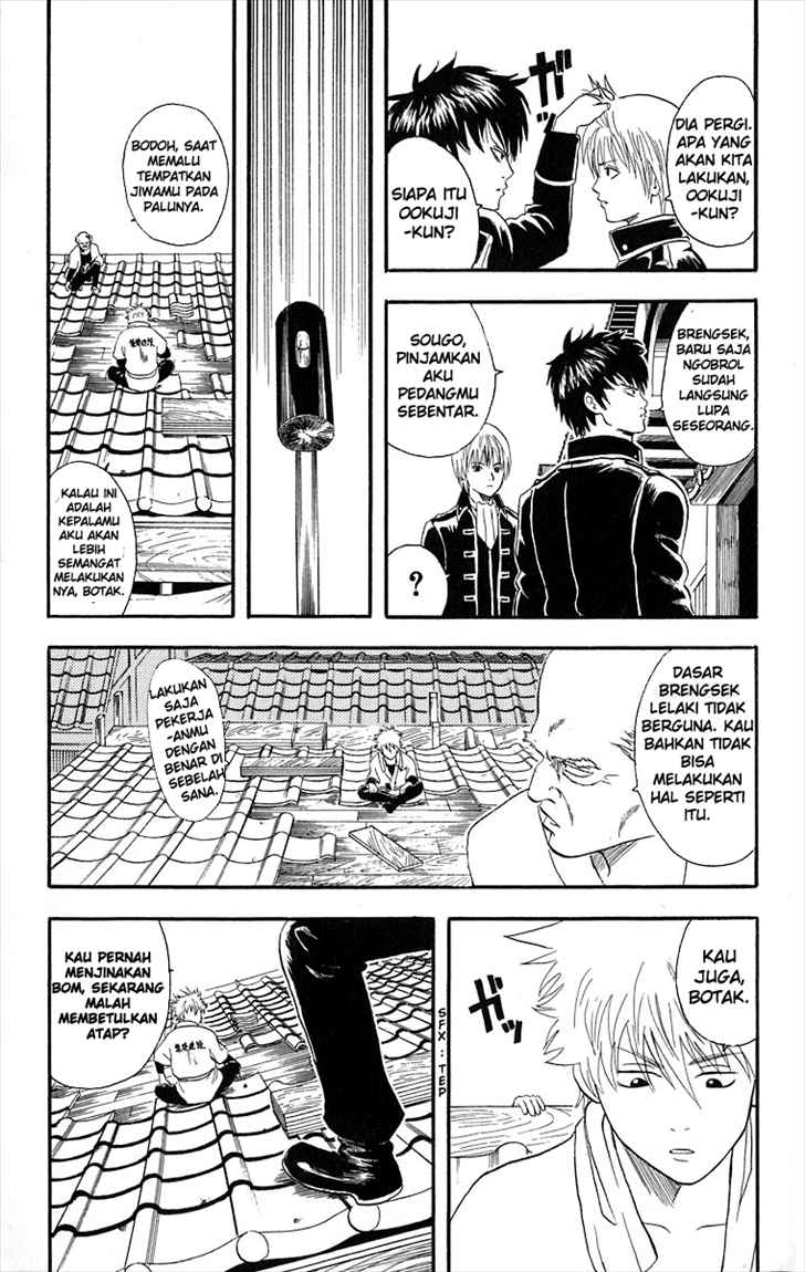 Gintama Chapter 9 - halaman 10