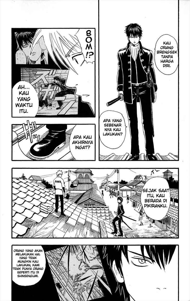 Gintama Chapter 9 - halaman 11